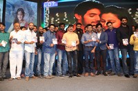 Rough Movie Audio Release